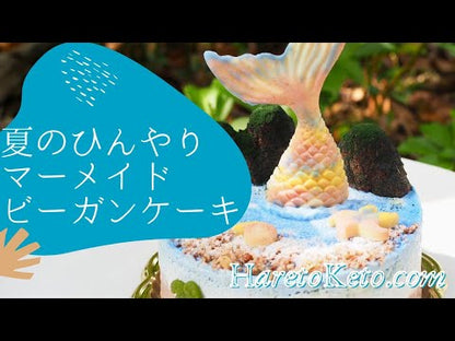 夏限定のアイスケーキのようなバースデーケーキは海が好きな人にぴったりのマーメイドなヴィーガンケーキ