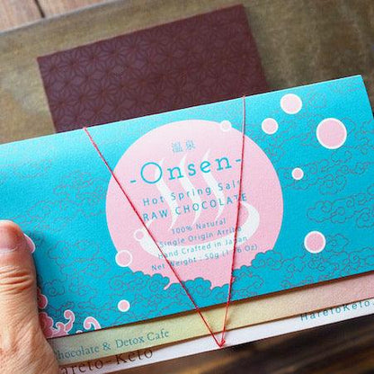 日本の食材を使用して手作りするヴィーガンのチョコレート。ロースイーツのオンラインレッスンも開催中。