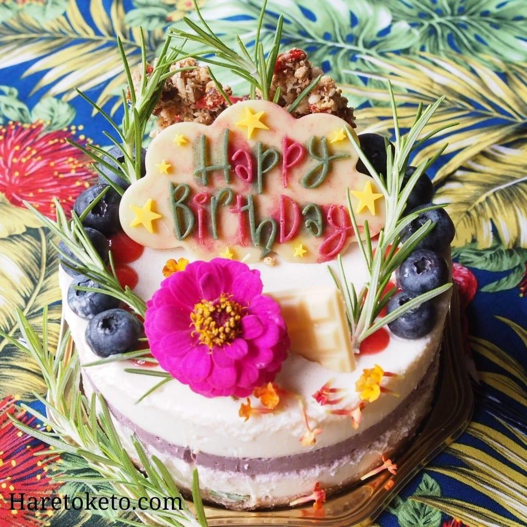 ビーガンチョコレートは乳製品不使用で牛乳アレルギーの人も食べられるオーガニックチョコレート