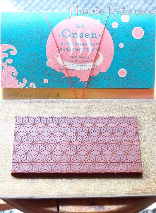 児童労働のないエシカルでオーガニックな生カカオを使用した、ヴィーガンローチョコレートの通販サイト