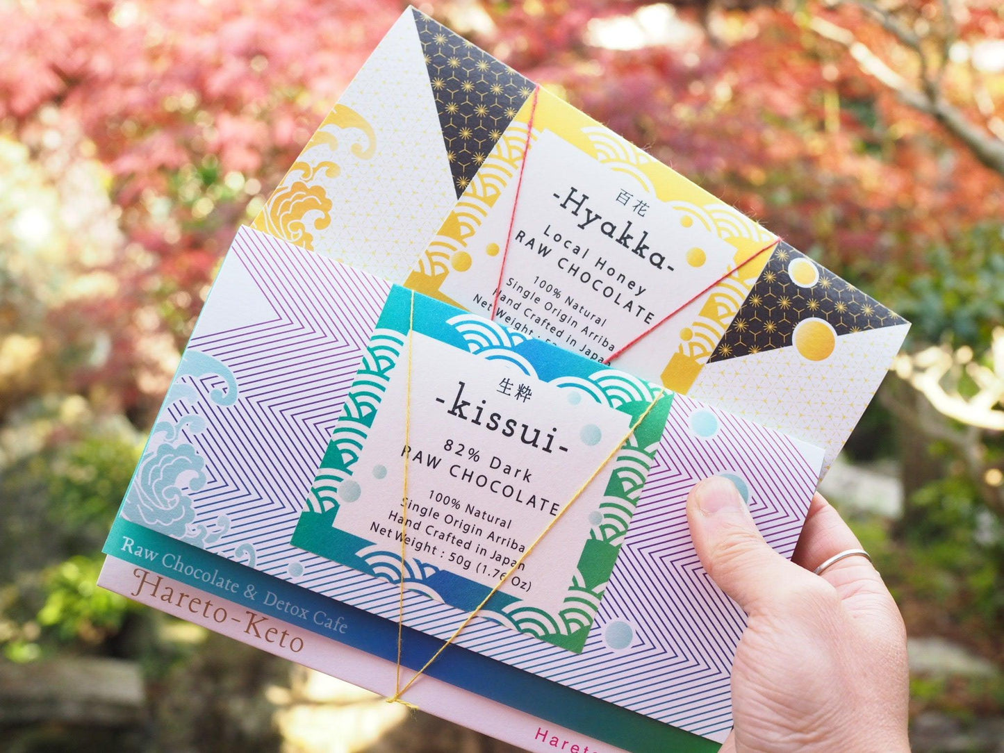 彦根土産や海外の外国人へのプレゼントにもオススメのオーガニックチョコレート