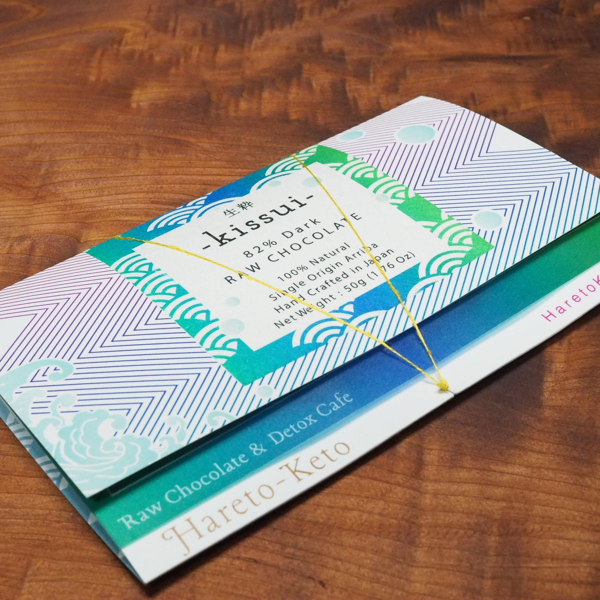 オーガニックなフェアトレードカカオで作られた高カカオチョコレートの販売